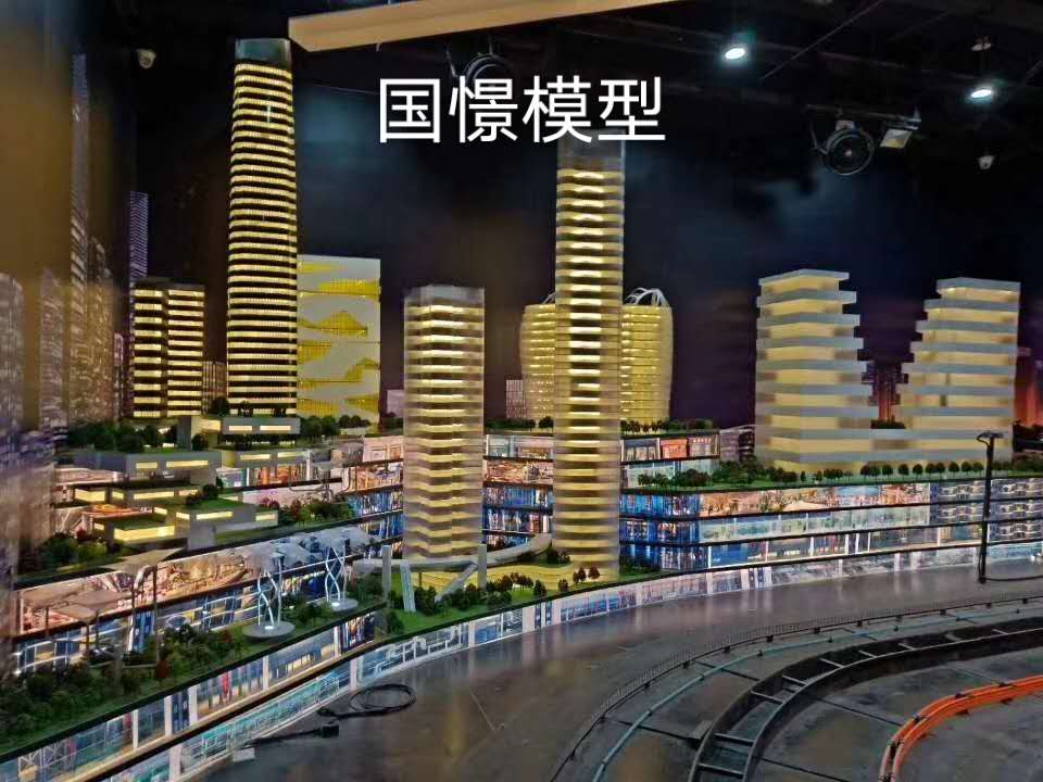 紫金县建筑模型